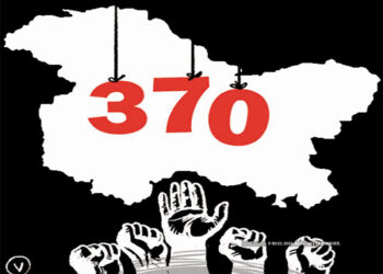 THE BENEFITS OF ABROGATION OF ARTICLE 370 IN KASHMIR