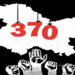 THE BENEFITS OF ABROGATION OF ARTICLE 370 IN KASHMIR