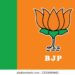 BJP makes manifesto committee for J&K