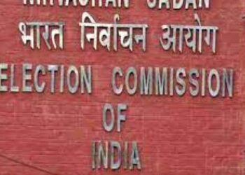 ECI announces first phase of J&K Assembly elections