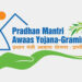 Bashir Ahmed Wani gets his dream home under PMAY-G