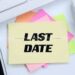Last Date for declaring Exotic animals listed under Schedule IV of the Wild Life (Protection) Act, 1972 is 28 August 2024