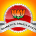 BJP releases first list of candidates for J&K Assembly Elections, Nirmal Singh denied ticket from Billawar