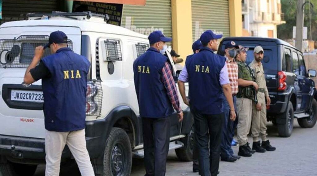 NIA Conducts Searches in J&K Over Reasi Bus Attack Case
