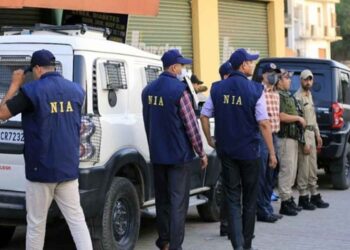 NIA Conducts Searches in J&K Over Reasi Bus Attack Case