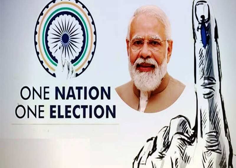 Govt likely to get Census underway soon, One Nation-One Election also likely in current tenure: Top sources