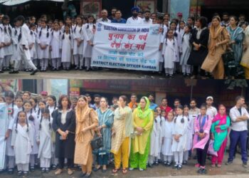 Assembly Elections-2024 SVEEP awareness campaign sensitizes voters in rural, urban areas across Ramban
