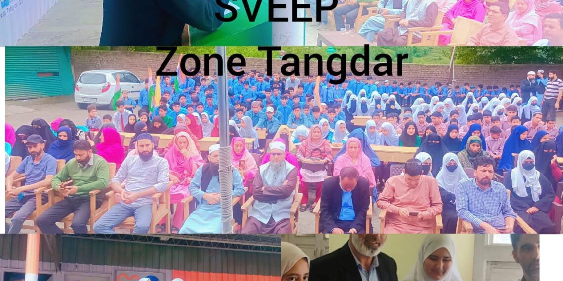 بی ایچ ایس ایس نواگبرا میں SVEEP پروگرام کا انعقاد  مضبوط جمہوری عمل میں شرکت کےلئے لوگ زیادہ سے زیادہ شرکت کریں :مقررین