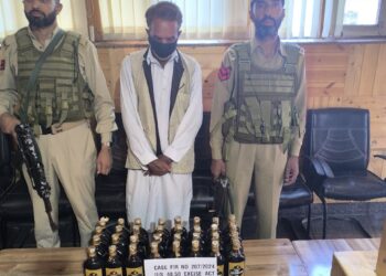 Police arrests a notorious bootlegger in Sopore; Illicit liquor recovered