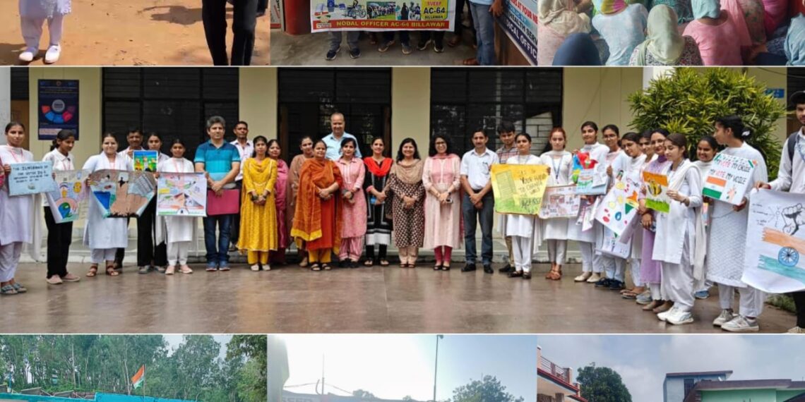 Assembly Elections-2024  Multifarious activities held across Assembly segments of Kathua under SVEEP