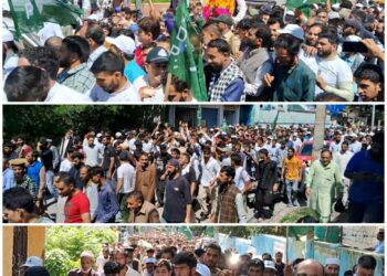 پیپلز ڈیموکریٹک پارٹی کے کینڈیڈیٹ شمیم احمد گنئی کی فارم  نامزدگی: عوامی حمایت کا شاندار مظہر