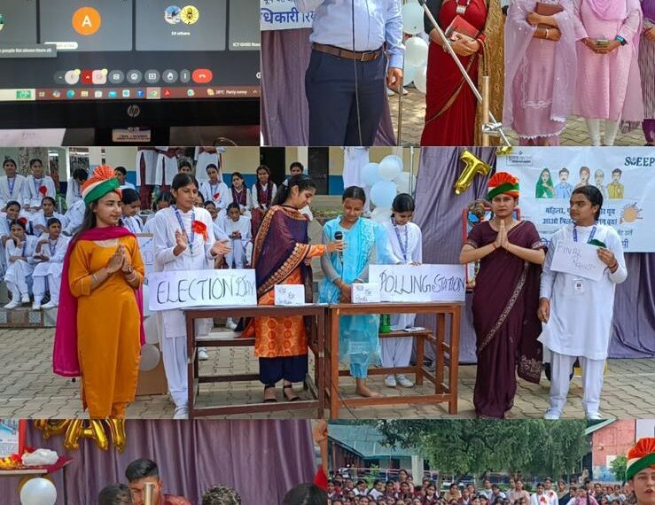Assembly Elections- 2024 Teachers’ day celebrated with Mega SVEEP Event at GGHSS Reasi