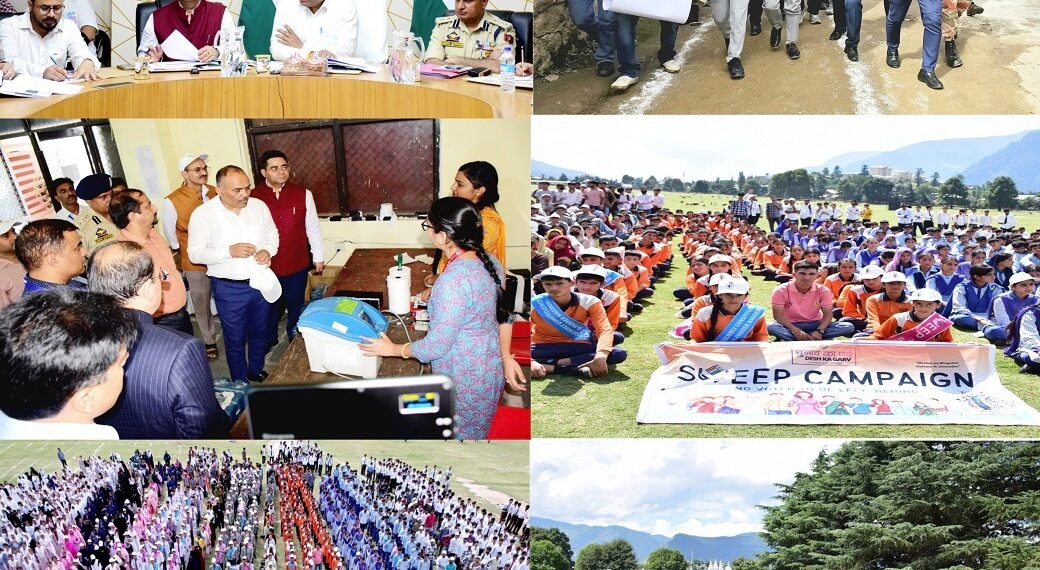 Assembly Elections- 2024 CEO reviews Election preparedness in  Kishtwar district