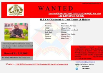 CIK wing of J&K police files charge sheet against Pak based handler, 3 other terrorists for radicalising youth
