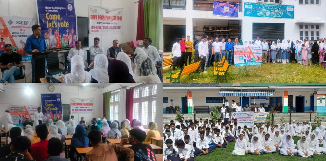 Assembly Elections- 2024 Vibrant SVEEP program held at Gool to promote voter participation