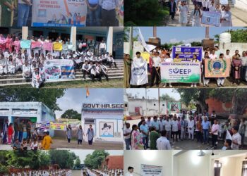 Assembly Elections- 2024 Comprehensive SVEEP events held across Kathua to promote voter awareness, education