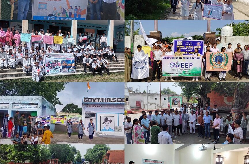 Assembly Elections- 2024 Comprehensive SVEEP events held across Kathua to promote voter awareness, education