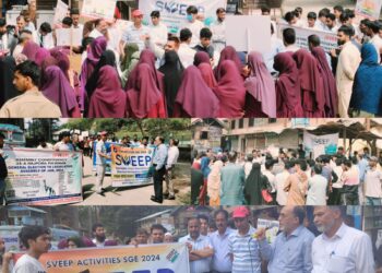 Assembly Elections- 2024 SVEEP programme held in Rajpora-AC, Pulwama to encourage Voter participation