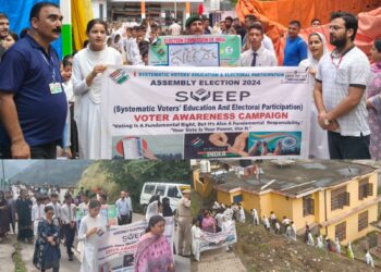 Assembly Elections-2024 SVEEP Mega Rally, Election Quiz Promote Voter Awareness in Assar