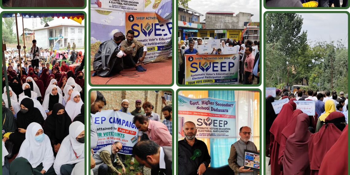 Assembly Elections-2024 SVEEP rally held at Higher Secondary School Dadsara with Participation of General Observer