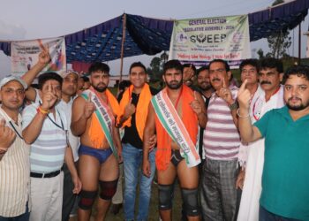 Dangal hosted to promote voter awareness in Ramnagar