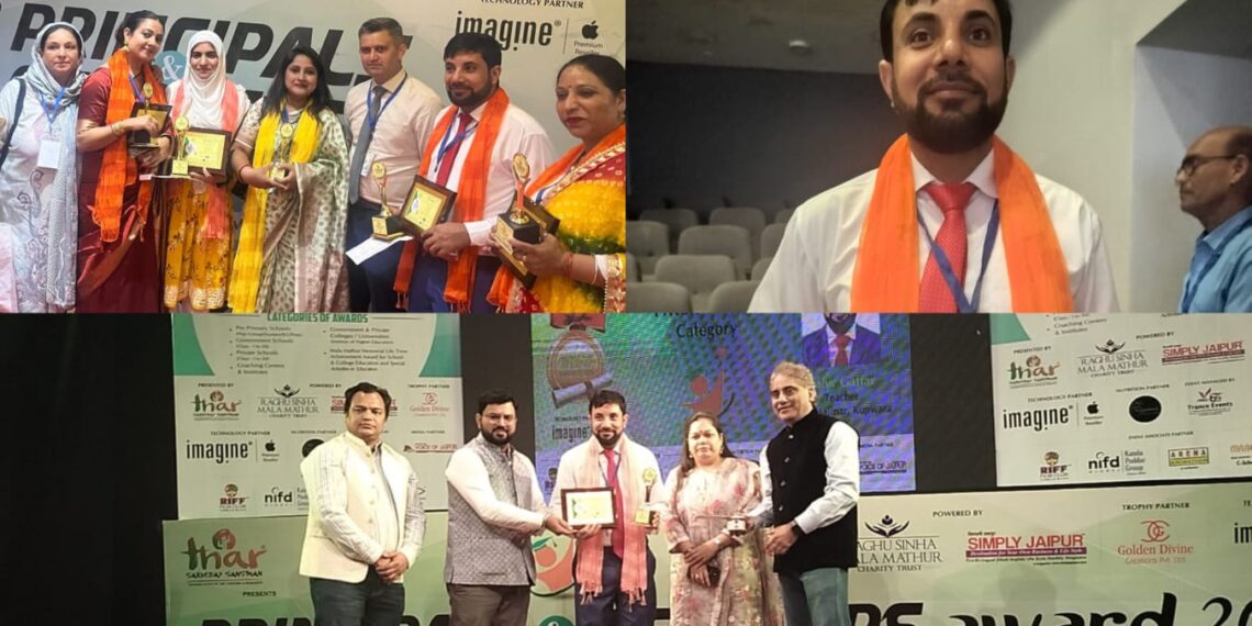 Teacher from Army Goodwill Higher Secondary School Hajinar, Mr. Tahir Gaffar, Honored Prestigious Excellence Award in Education.