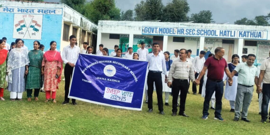 Assembly Election-2024 GHSS Hatli hosts SVEEP event to promote electoral participation