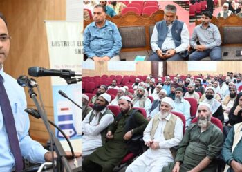 Assembly Elections- 2024 DEO Shopian holds meeting with civil society members & religious heads