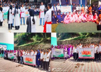 Assembly Elections- 2024 SVEEP Activities in AC Hiranagar highlight ‘Each One Reach Fifty’ initiative to boost Voter participation