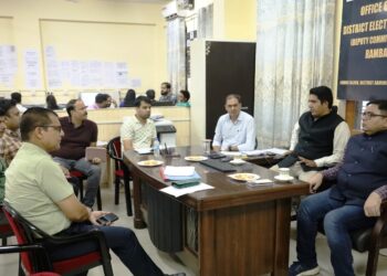 Assembly Elections- 2024 2nd Randomization of Polling Personnel conducted in Ramban