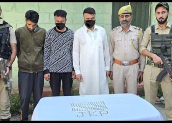 Kupwara Police Foil Illegal Trade of Counterfeit Gold Biscuits; Three Arrested