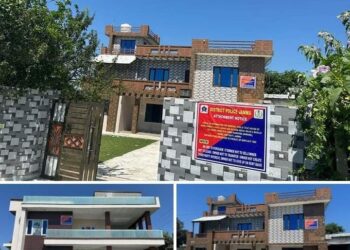 POLICE ATTACHED PROPERTIES WORTH ONE CRORE FOUR LAKHS OF NOTORIOUS DRUG PEDDLERS IN RAGOORA AREA OF PS BAGH-E-BAHU OF JAMMU DISTRICT