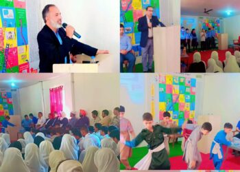 SVEEP and AMF Programme Held at BHSS Teetwal