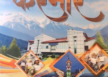 DD News organises ‘DD Dialogue’ on Assembly Elections in J&K