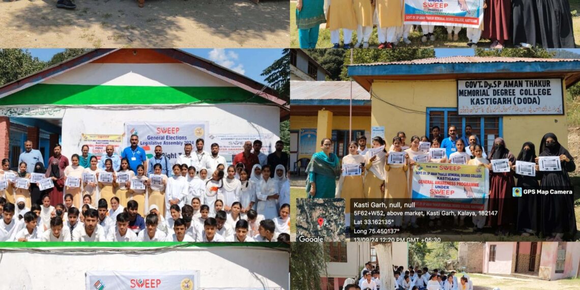 Assembly Elections-2024: SVEEP event hosted at GHSS Kashtigarh