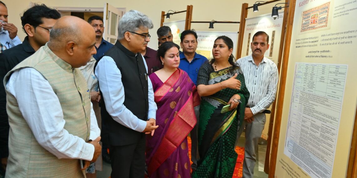 CS declares open 7-Day exhibition at Kala Kendra Jammu