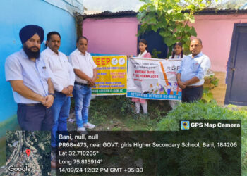 Assembly Elections-2024 Green SVEEP event promotes voter awareness initiative in Bani