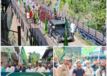 Yaseen English Schools Mandi Zone Celebrates Milad-un-Nabi with Enthusiasm