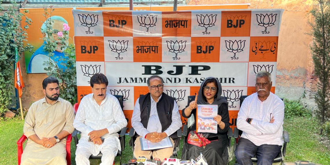 Dr. Nirmal Singh and Shazia Ilmi Term BJP Manifesto as Manifesto of Promises.
