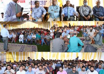 Assembly Elections-2024 Mega SVEEP Awareness program organized at Shopian
