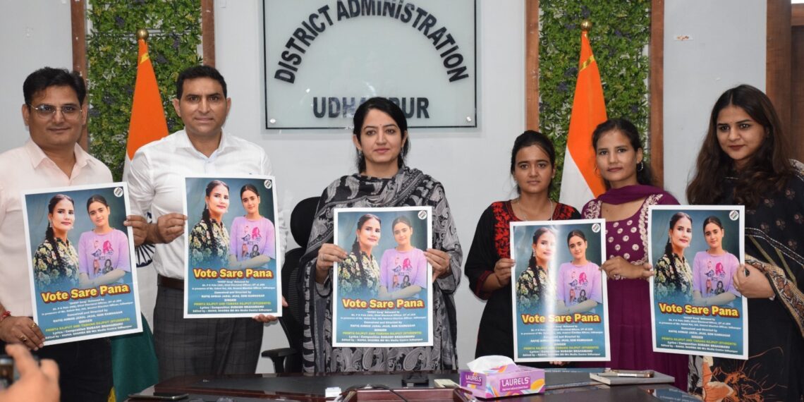 Assembly Elections-2024: Udhampur: Dogri SVEEP song inspires voter participation