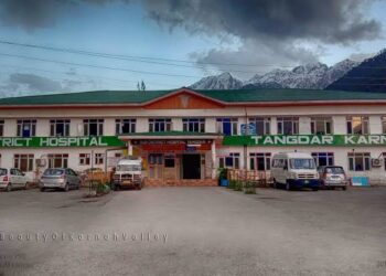 Healthcare Crisis in Tangdar: Residents and Doctors Urge Urgent Action Amid Severe Staff Shortage