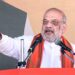 This election is between BJP and Gandhi-Abdullah alliance: Amit Shah