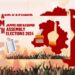 Polls after a decade: First day, first show tomorrow; candidates keep fingers crossed in J&K