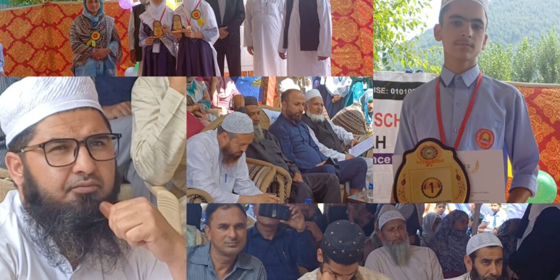 Iqra Model Public School Kandi Karnah Hosts Seerat-e-Nabi (S.A.W) Conference with Distinguished Guests