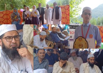 Iqra Model Public School Kandi Karnah Hosts Seerat-e-Nabi (S.A.W) Conference with Distinguished Guests