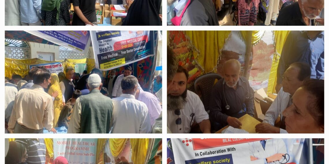 The free medical camp organized by the GR Baig Memorial Trust in collaboration with JK