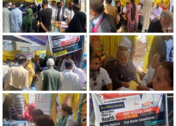 The free medical camp organized by the GR Baig Memorial Trust in collaboration with JK