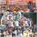 Eid Milad-un-Nabi Celebrated with Grandeur in  Mandi