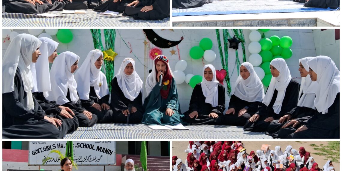 Unity in Diversity: Govt Girls Higher Secondary School Mandi Celebrates Eid Milad-un-Nabi